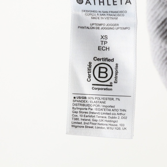 Athleta Uptempo Joggers - Picture 8 of 8